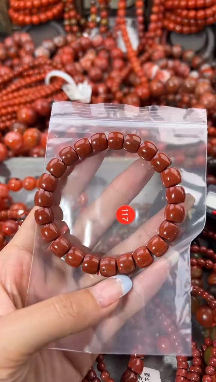 未镶嵌手串南红玛瑙8+