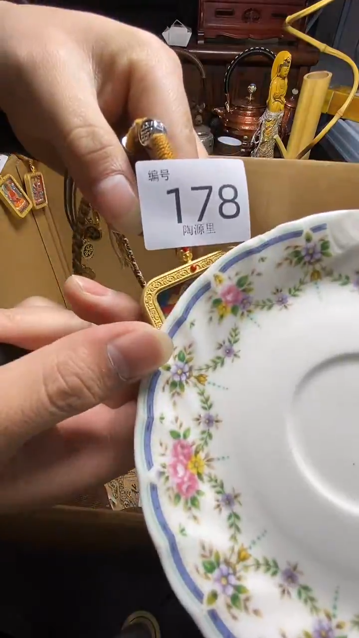 【闪购商品】瓷器瓷器瓷器瓷器