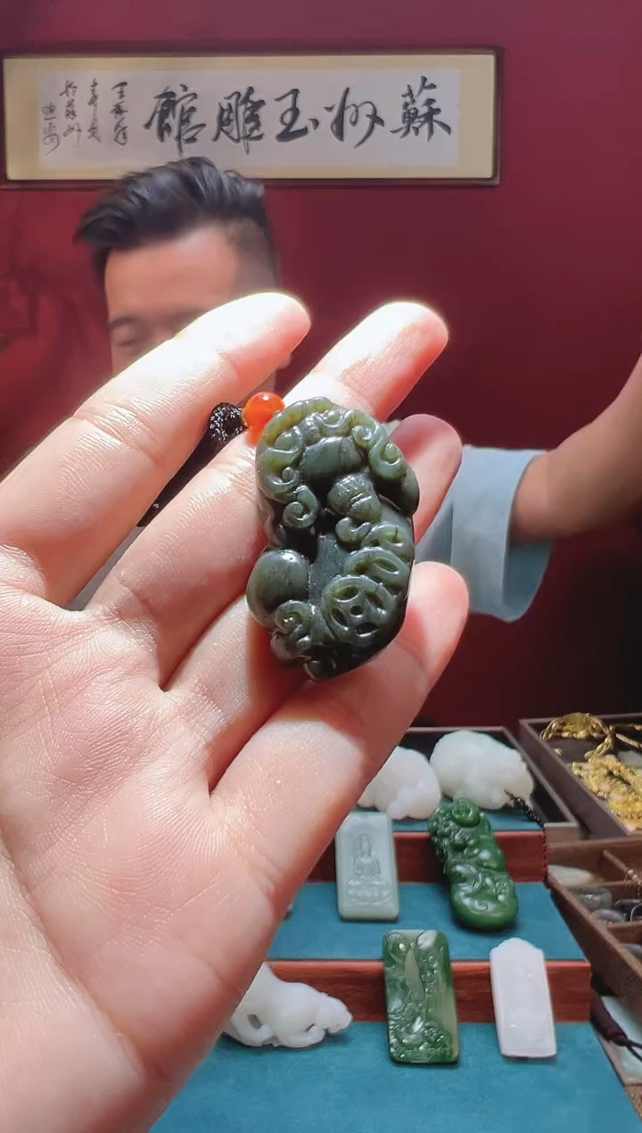 和田玉未镶嵌吊坠(不含链)1