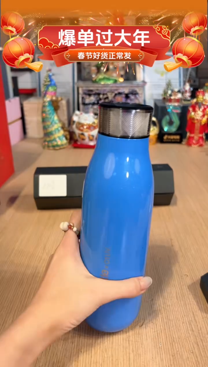 【闪购商品】杯222Wbottle（207）