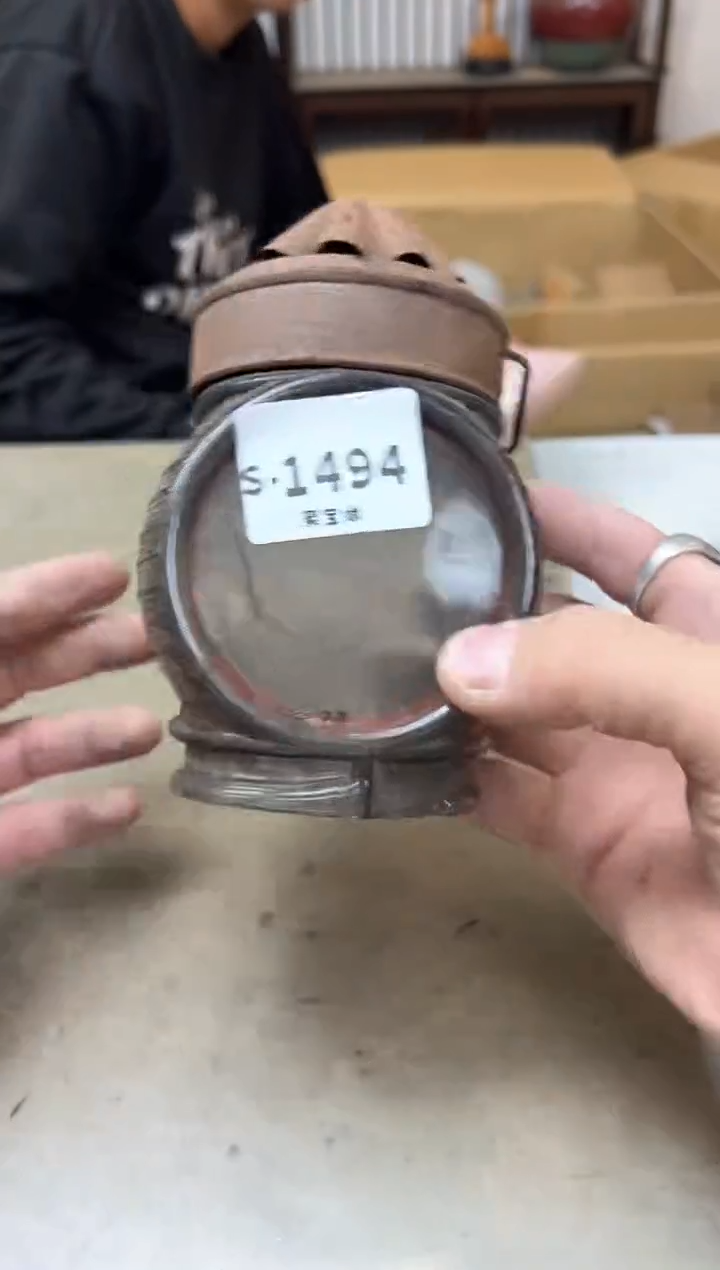 瓷片阳****蟹1494聚宝缘海淘精选