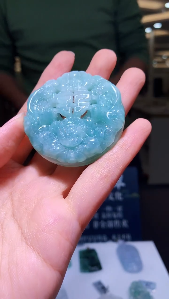 颈饰未镶嵌翡翠M-@@BSGC1230152多样性发一