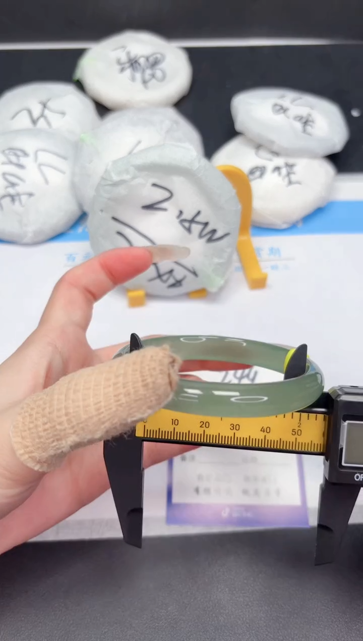 【闪购商品】和田玉（糖玉）手镯未镶嵌249-58.3