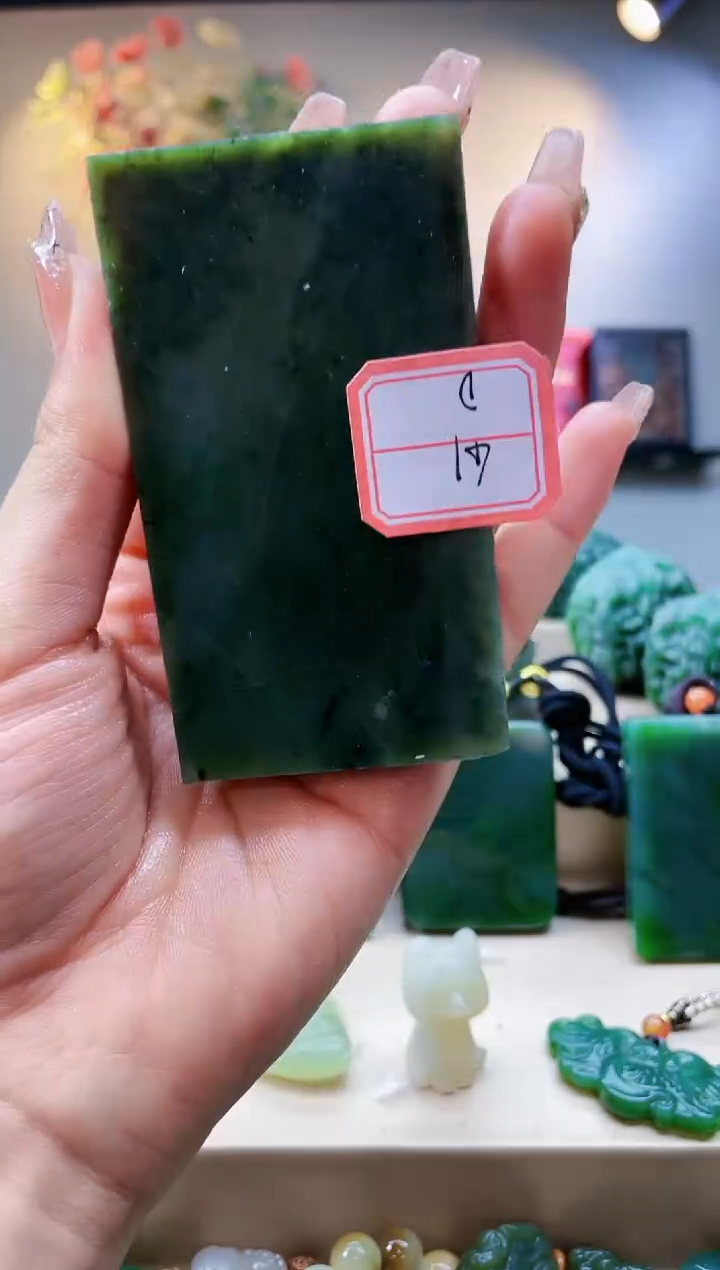 【闪购商品】和田玉挂件未镶嵌1