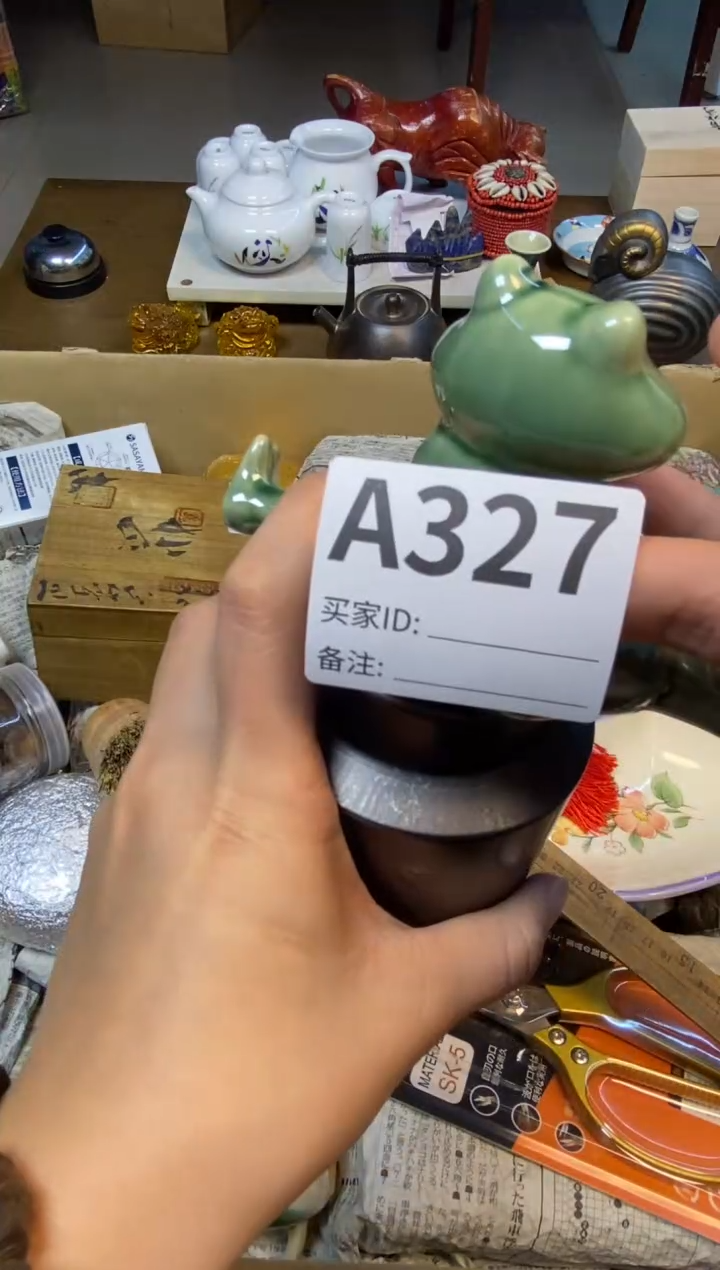 【闪购商品】瓷器瓷器瓷器瓷器