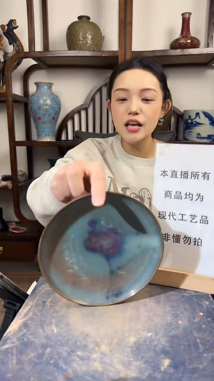 瓶瓷顺心瓷语 仿古复刻