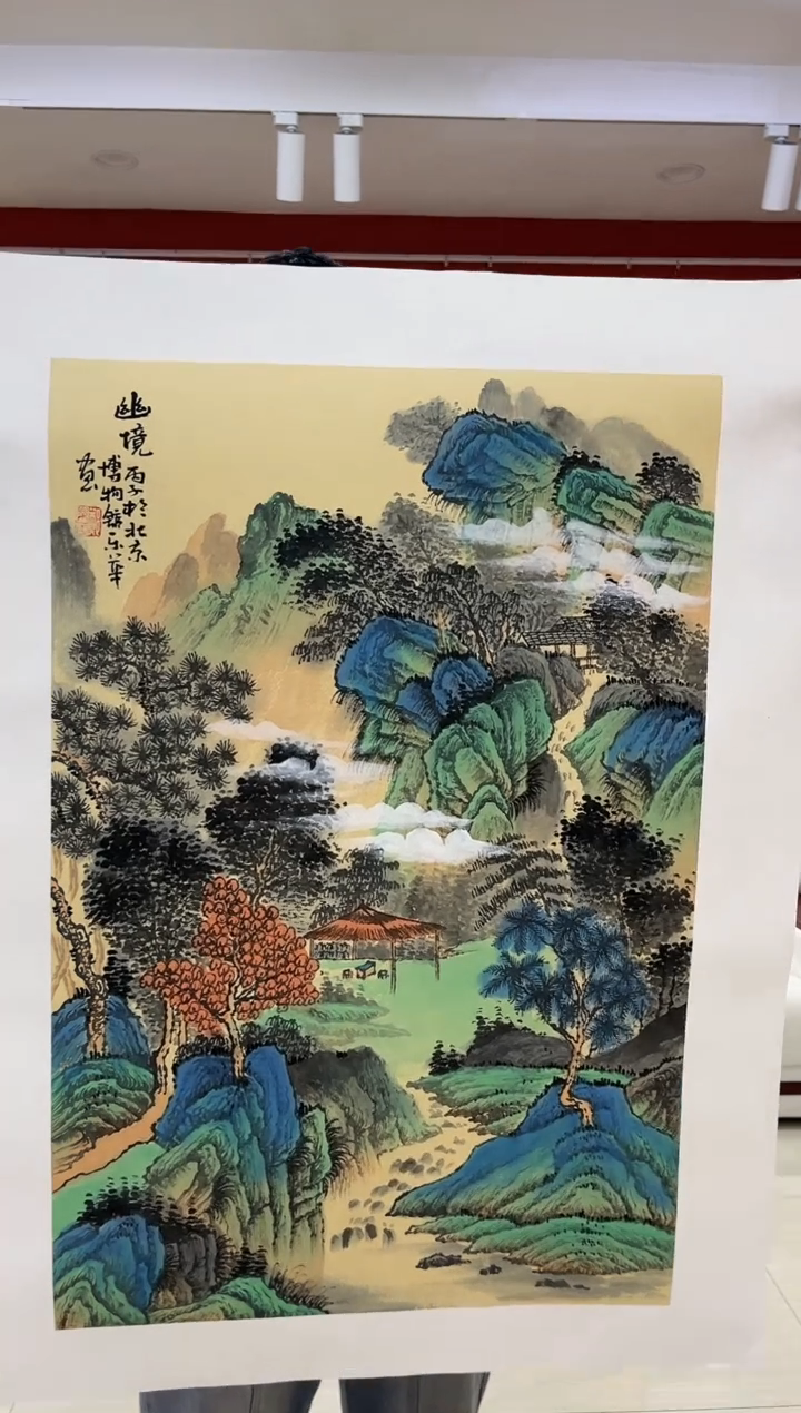 【闪购商品】国画郑乐华绘画手绘作品18-11
