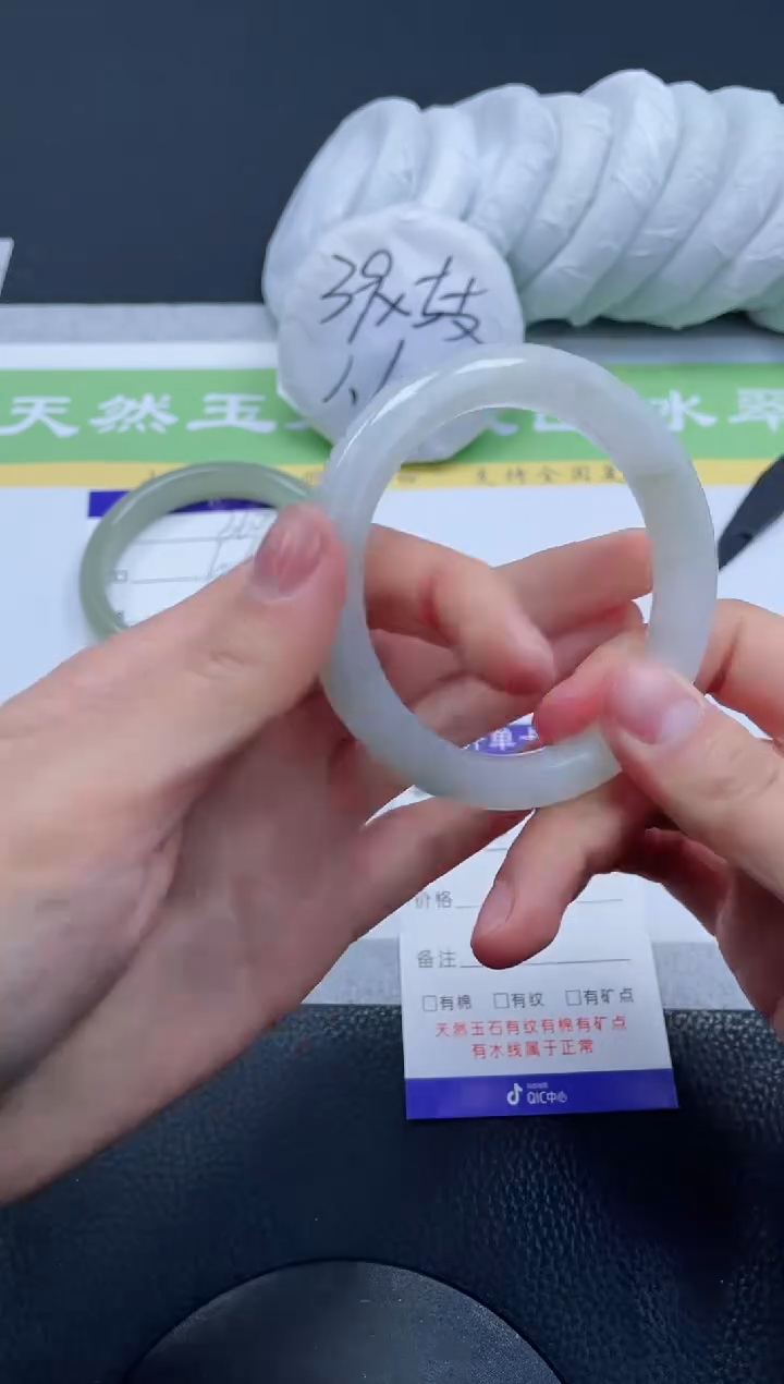 【闪购商品】石英质玉手镯未镶嵌A364-55+