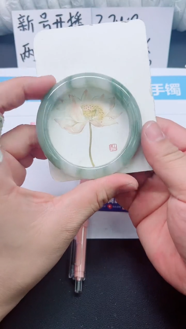 【闪购商品】石英质玉手镯未镶嵌0181