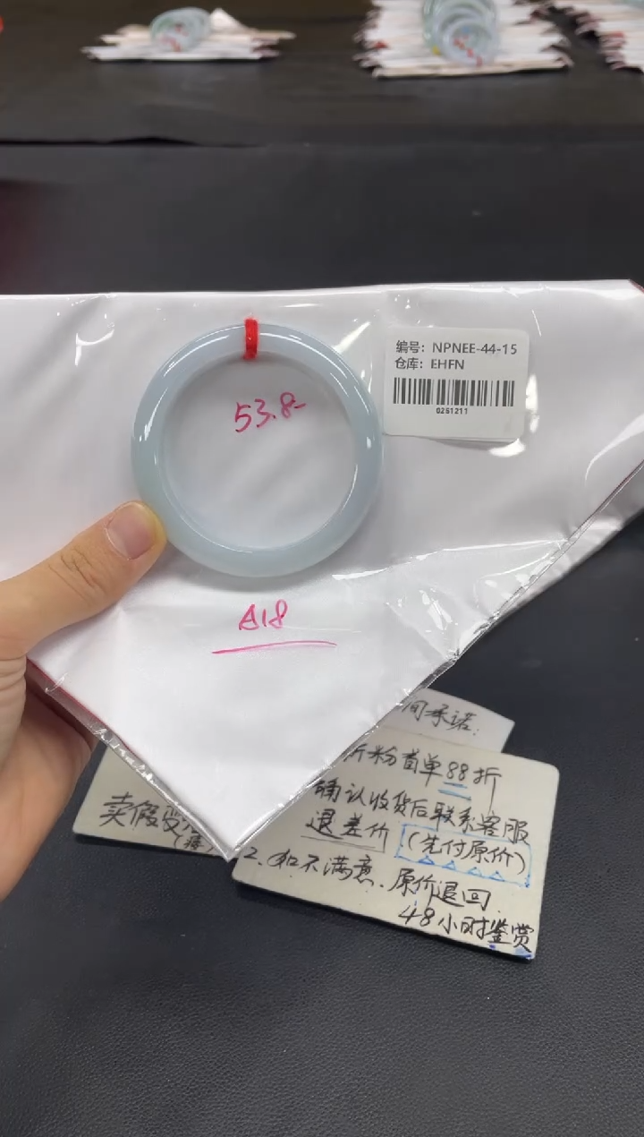 未镶嵌手镯翡翠翡翠手镯