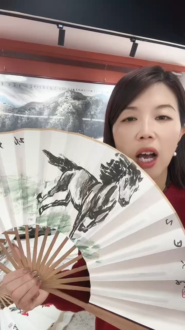 国画李火庆/国画/扇子