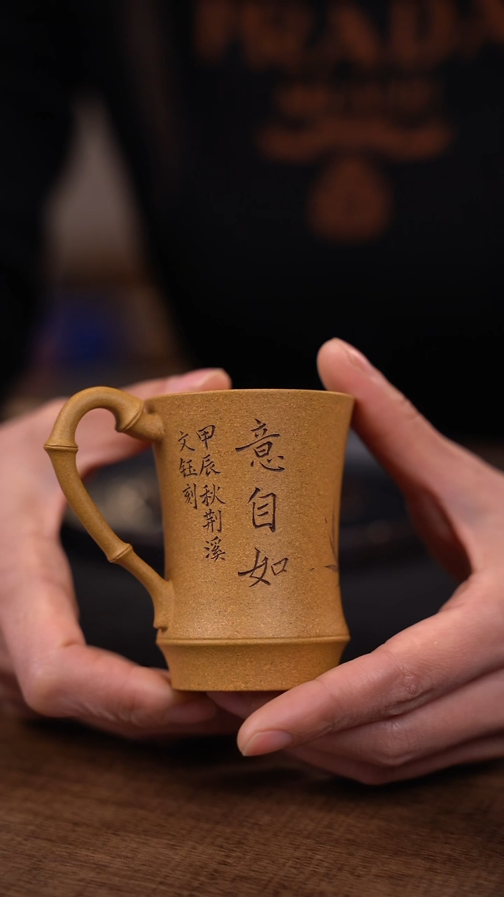 【闪购商品】紫砂茶宠挹清居  竹鸟