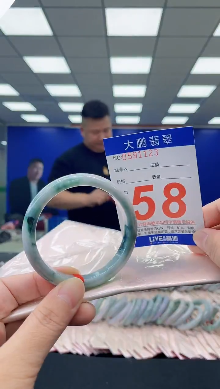 未镶嵌手镯翡翠AAAAAAAAAA