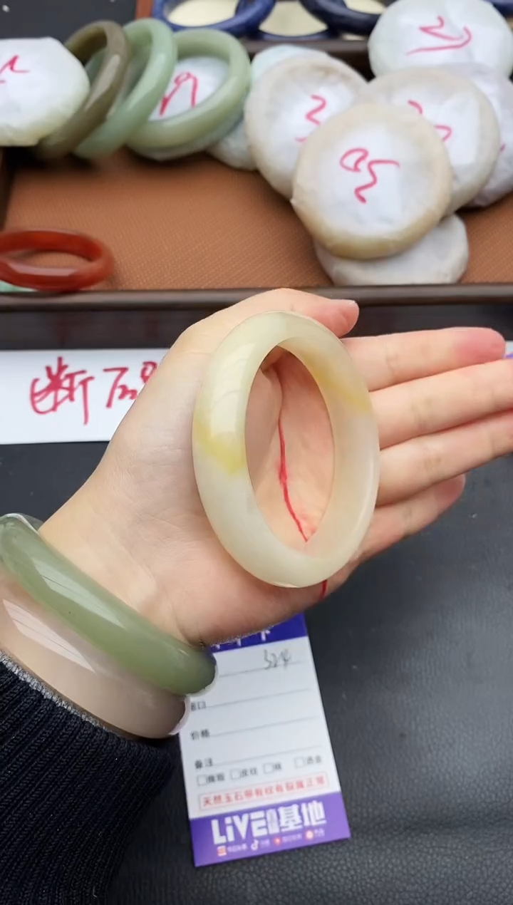 未镶嵌手镯石英质玉324+58/59