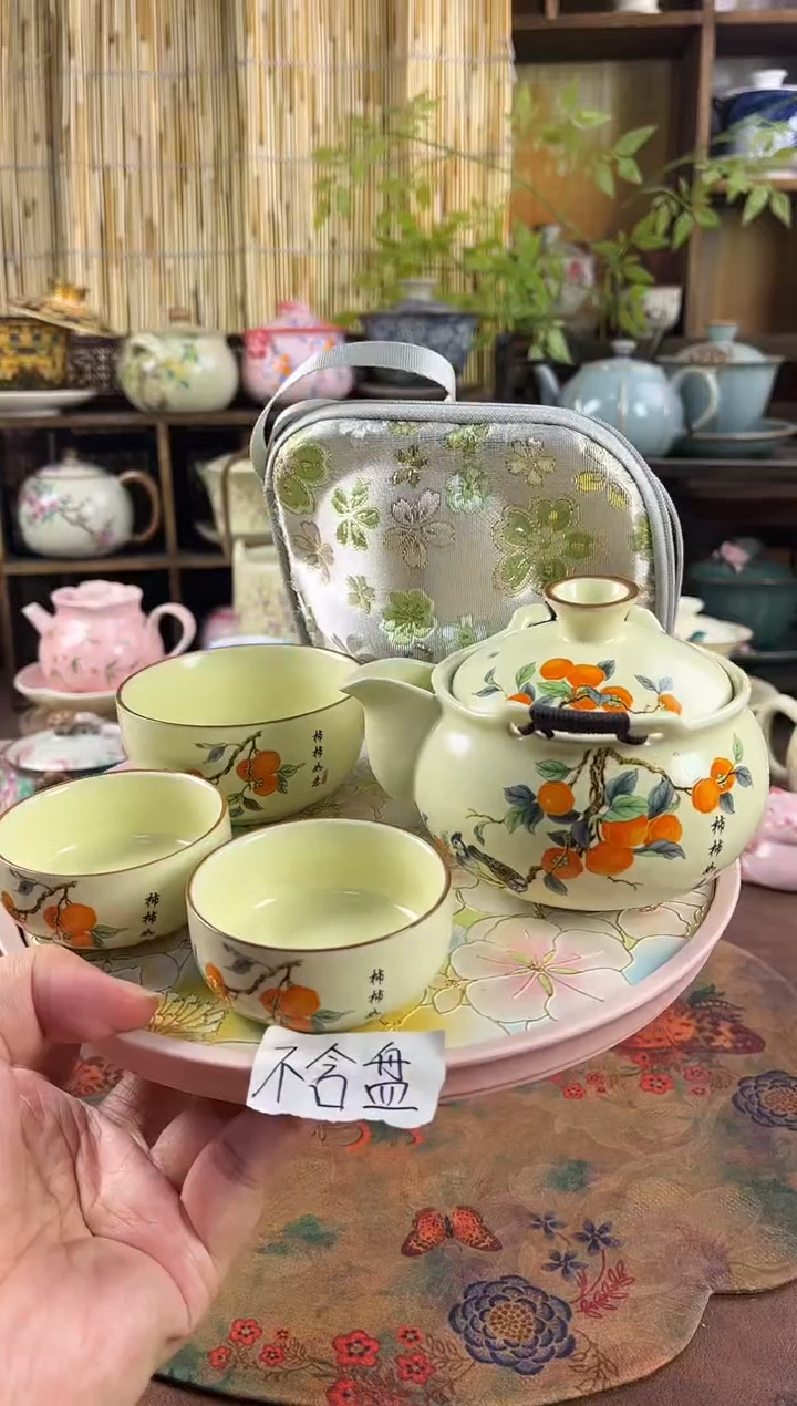 【福利】1壶3杯1个包包 不含盘的
