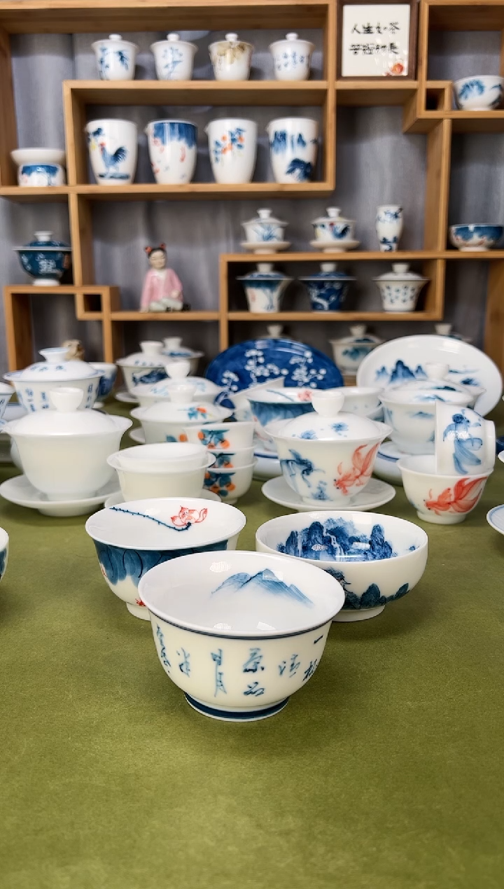 【闪购商品】茶诗君杯1+线条莲君杯1+千里大碗杯1