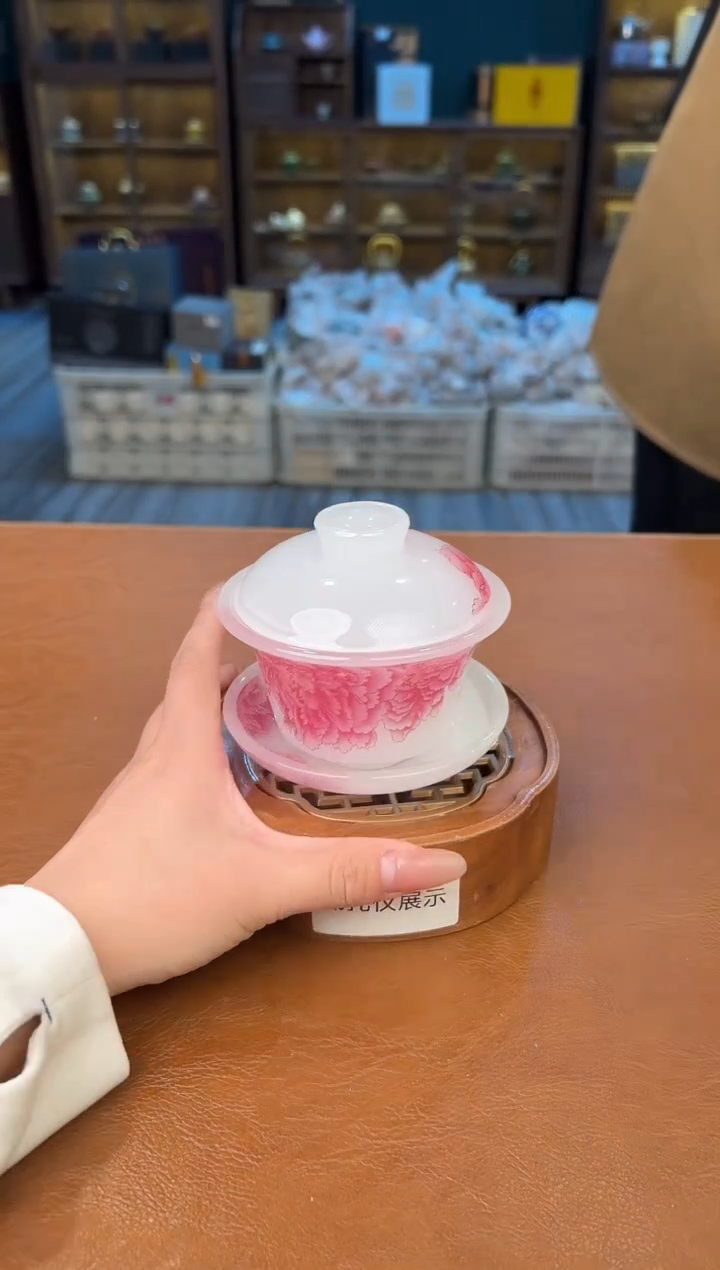 【闪购商品】熹物见山清仓福利品111111
