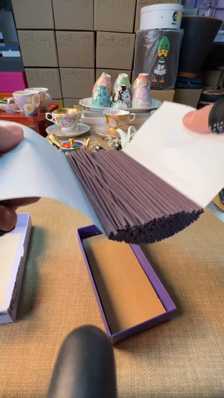 【闪购商品】瓷片启航瓷器精选