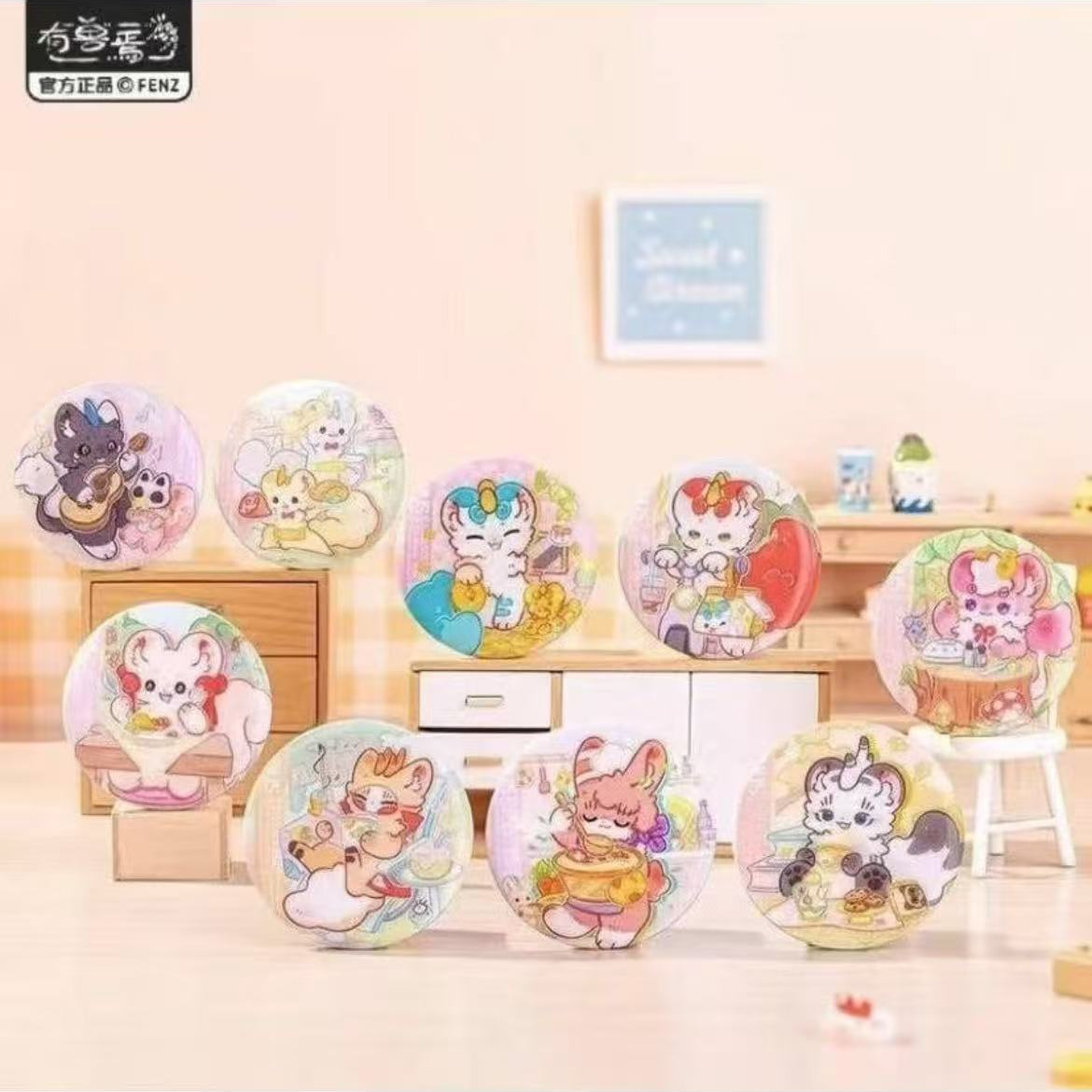 【有兽焉】神兽餐厅系列 马口铁徽章盲盒