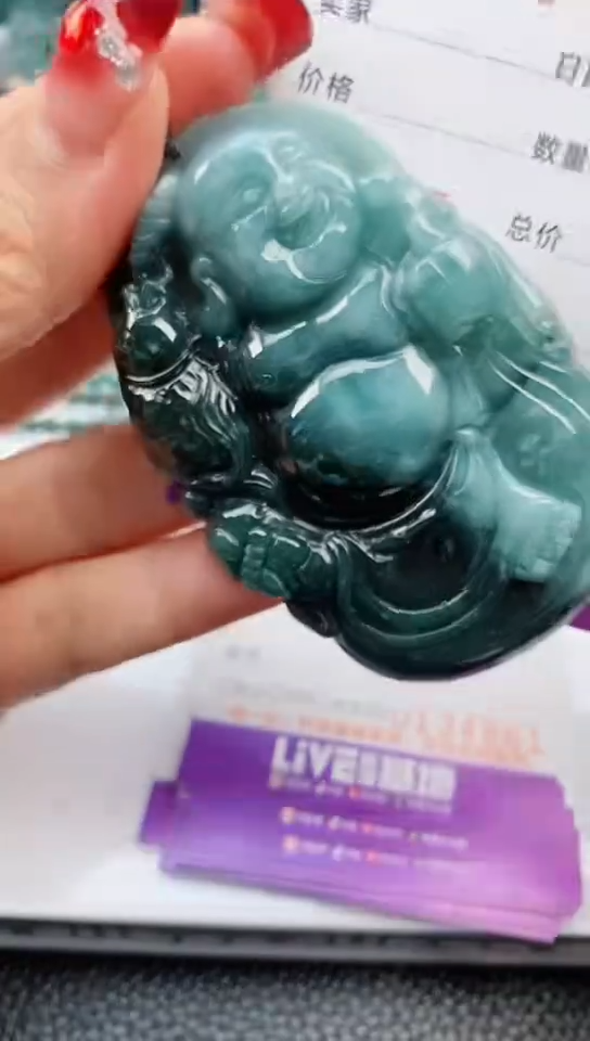 【闪购商品】翡翠颈饰未镶嵌