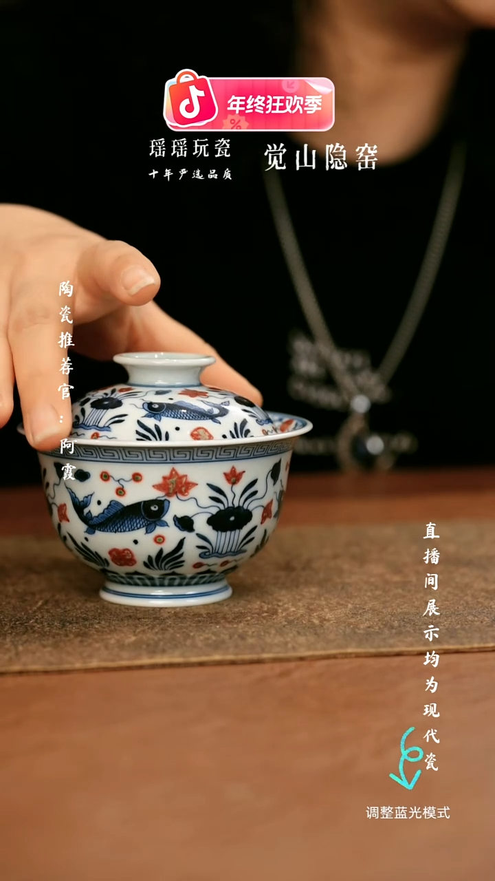 瓷瓷瓷瓷瓷瓷瓷瓷瓷瓷