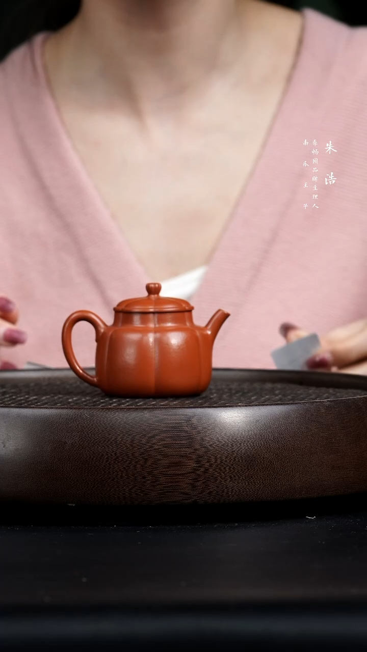 【闪购商品】紫砂茶壶0226早直播季畅园海棠春