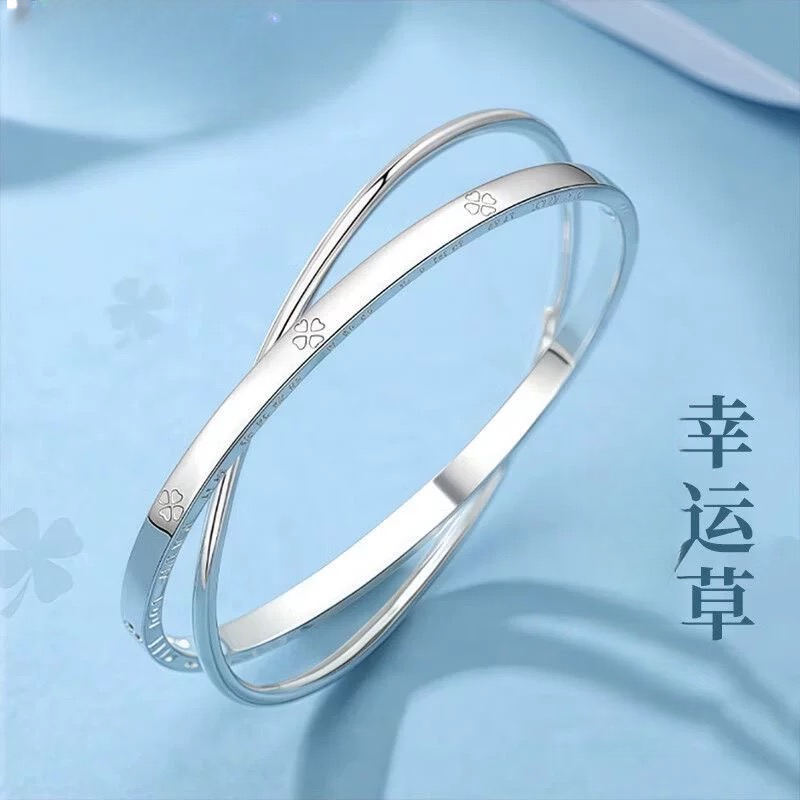 足银手镯 纯银环环相扣A30足银双环手镯幸运草固口手镯