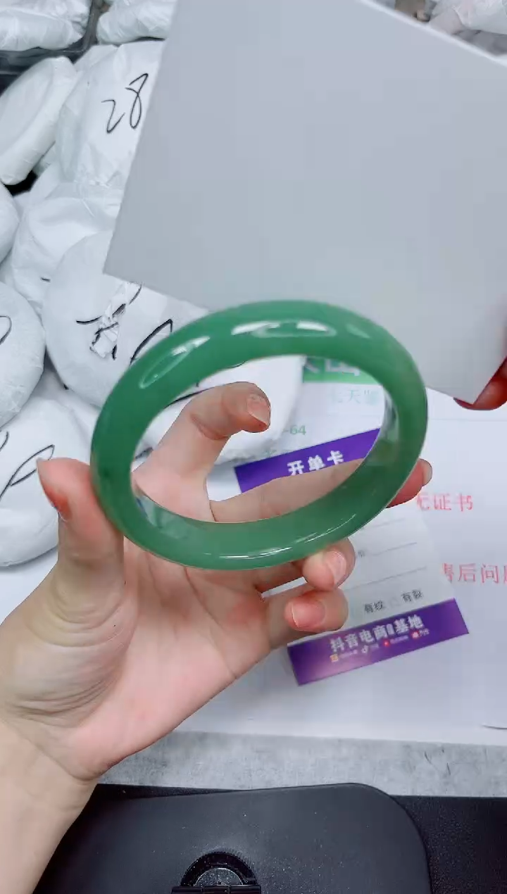 石英质玉手镯未镶嵌204-62