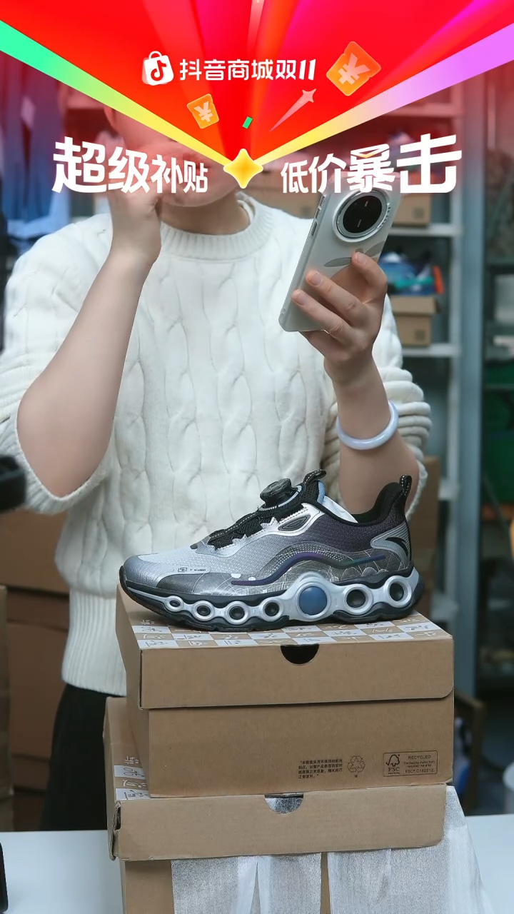 EVA闪购安踏儿童断码孤品：34