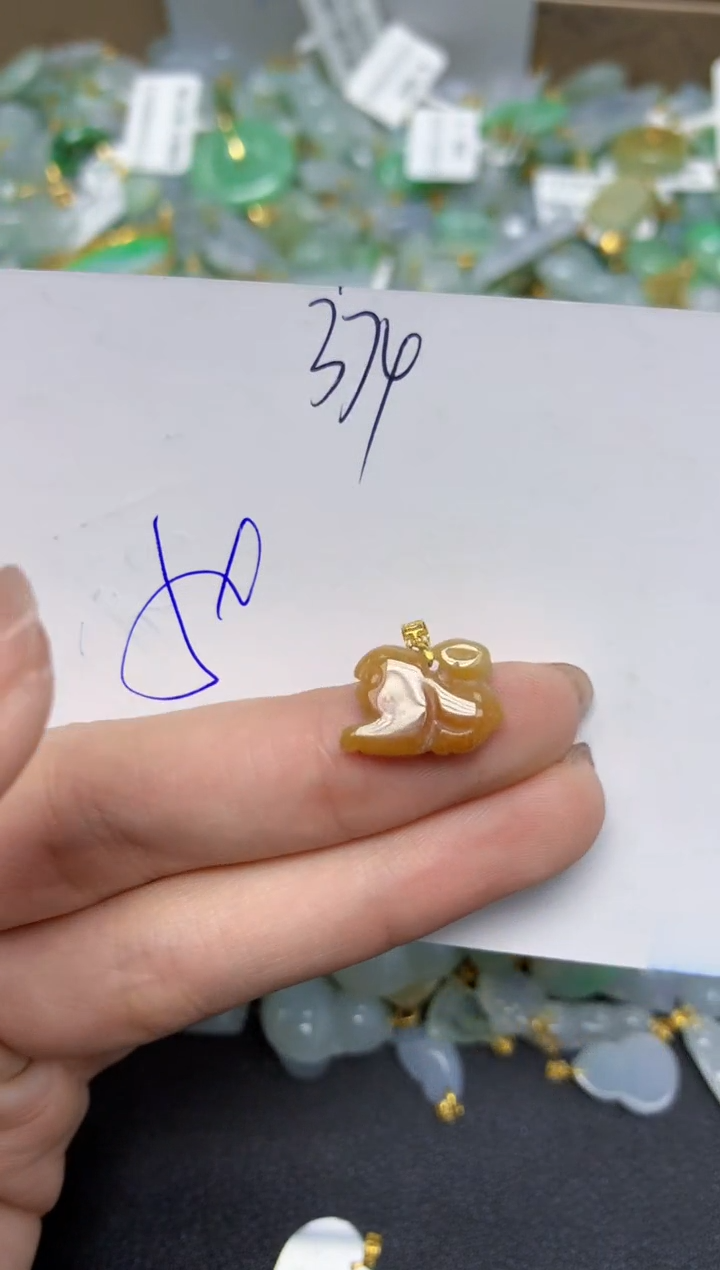 【闪购商品】翡翠颈饰18K金镶嵌 天然翡翠A货