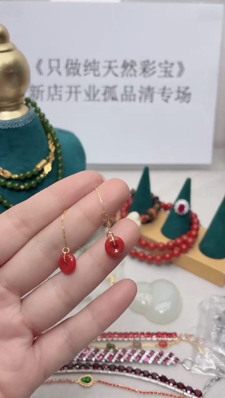 银S925镶嵌耳饰南红玛瑙287BJ0103产品一个（多样性）