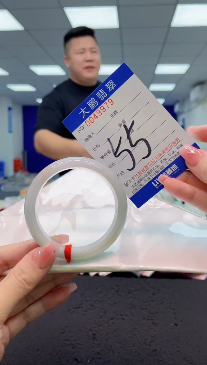 【闪购商品】翡翠手镯未镶嵌AAAAAAAAAA