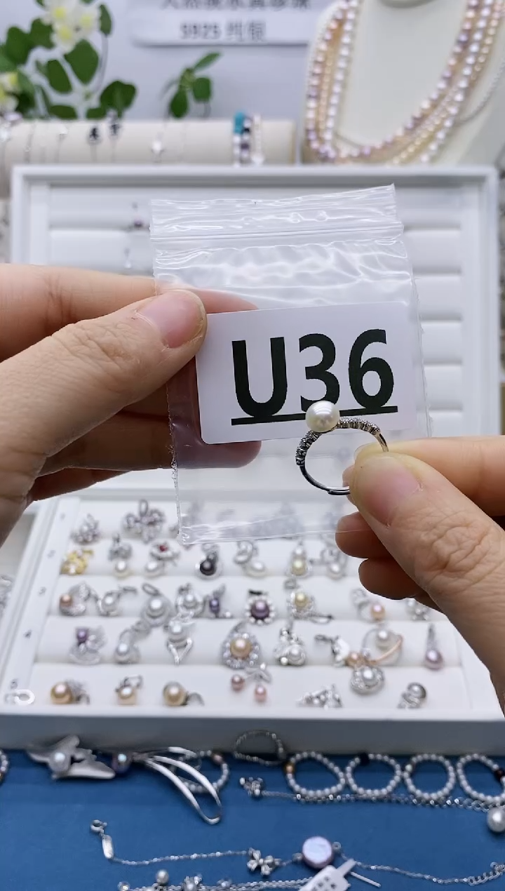 银S925镶嵌无淡水珍珠家****贝U36