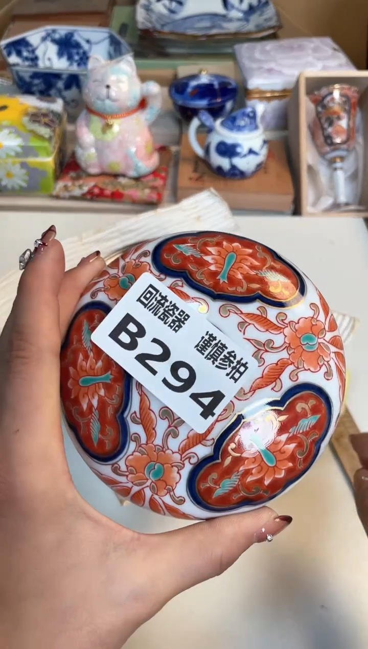 【闪购商品】闪购闪购闪购闪购