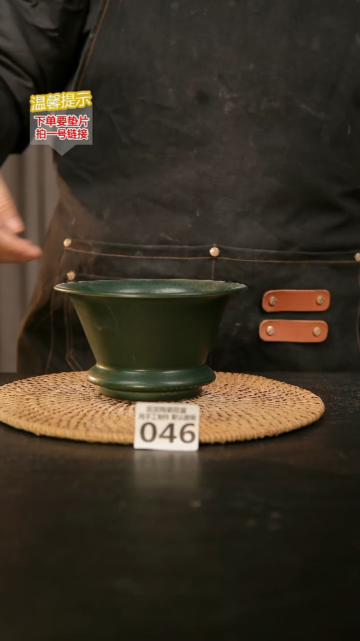 瓷片046内口径约10 外高约8