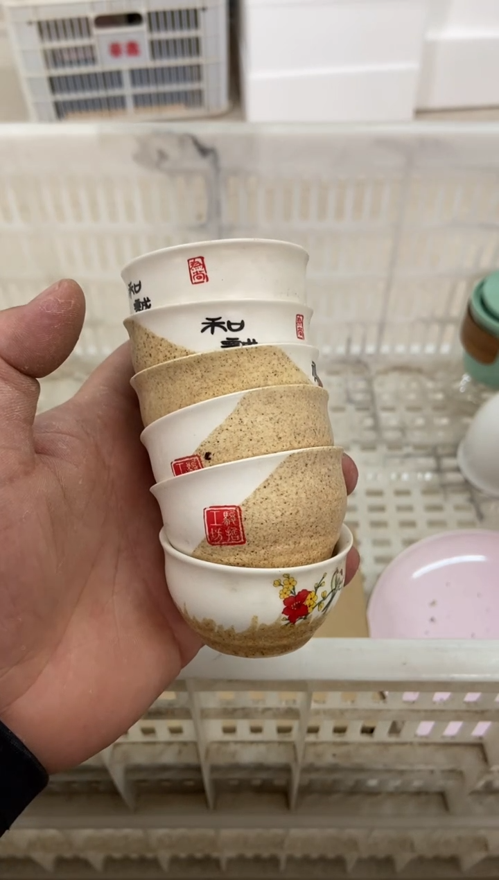 无运费险有瑕疵的摄影的产品有使用过的痕迹有点脏介意勿拍