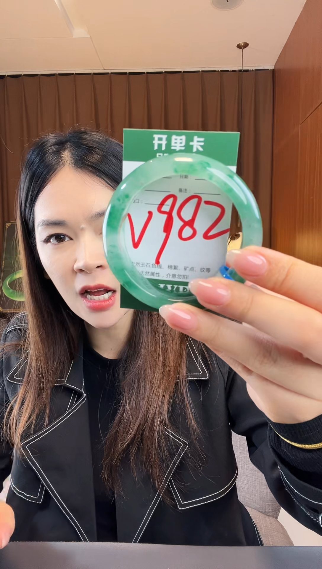 【闪购商品】石英质玉手镯未镶嵌非洲翠