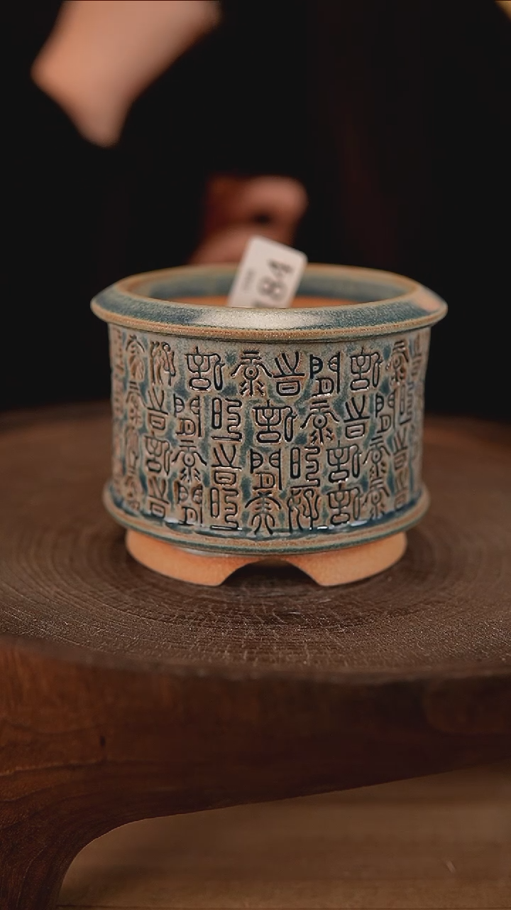 【闪购商品】陶瓷3-9-184默认有瑕口9