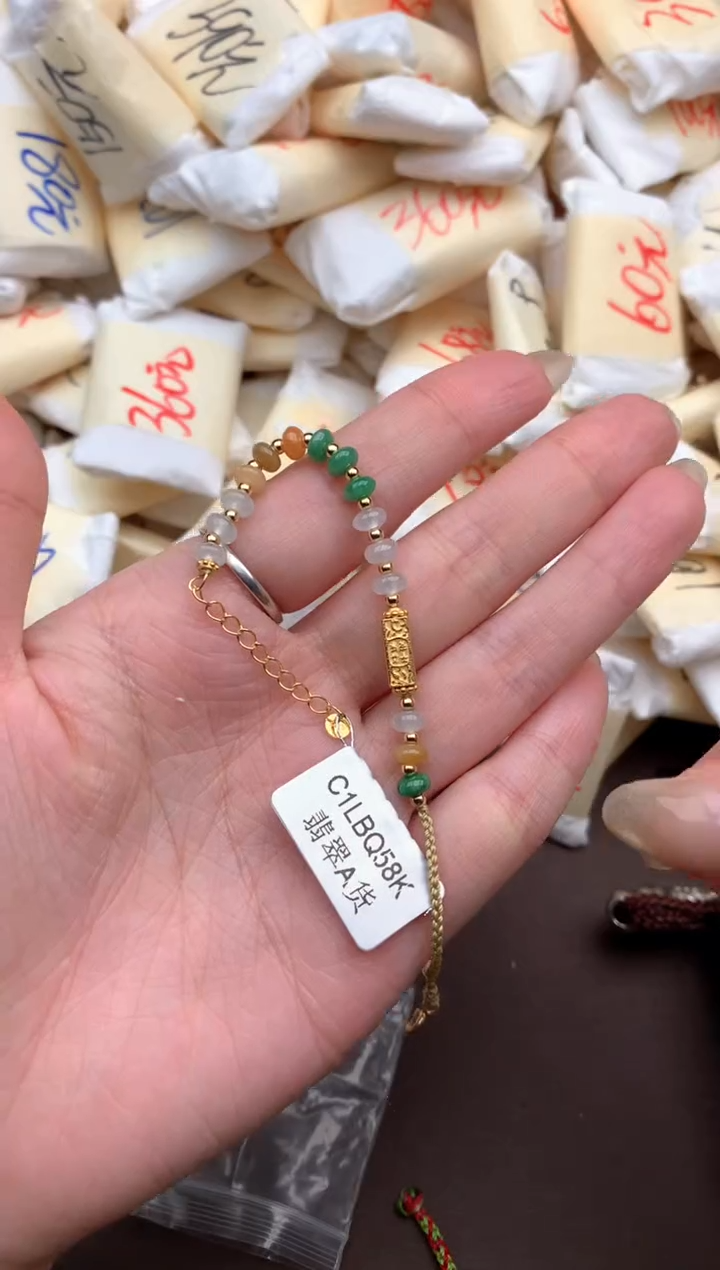 【闪购商品】翡翠挂件未镶嵌一