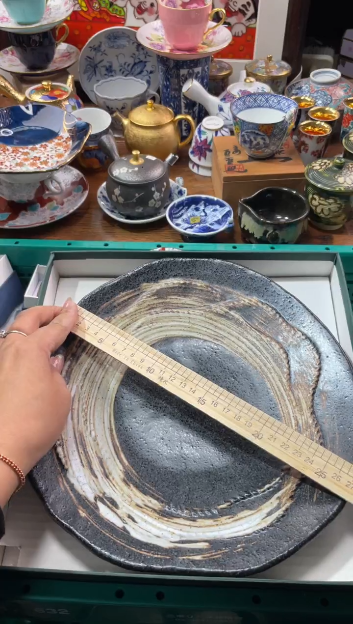 【闪购商品】瓷片瓷片满20米包邮一单一付