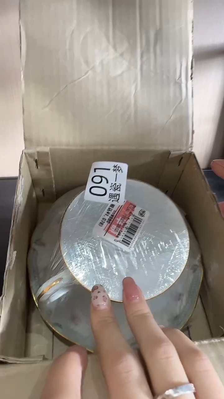 瓷片喵**?感谢您的支持选购哦！！