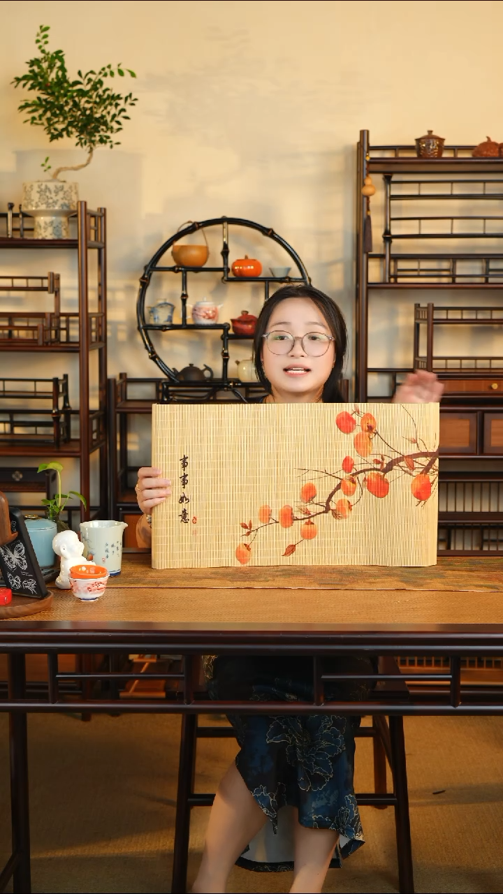 小柿柿如意 精品细竹丝茶席