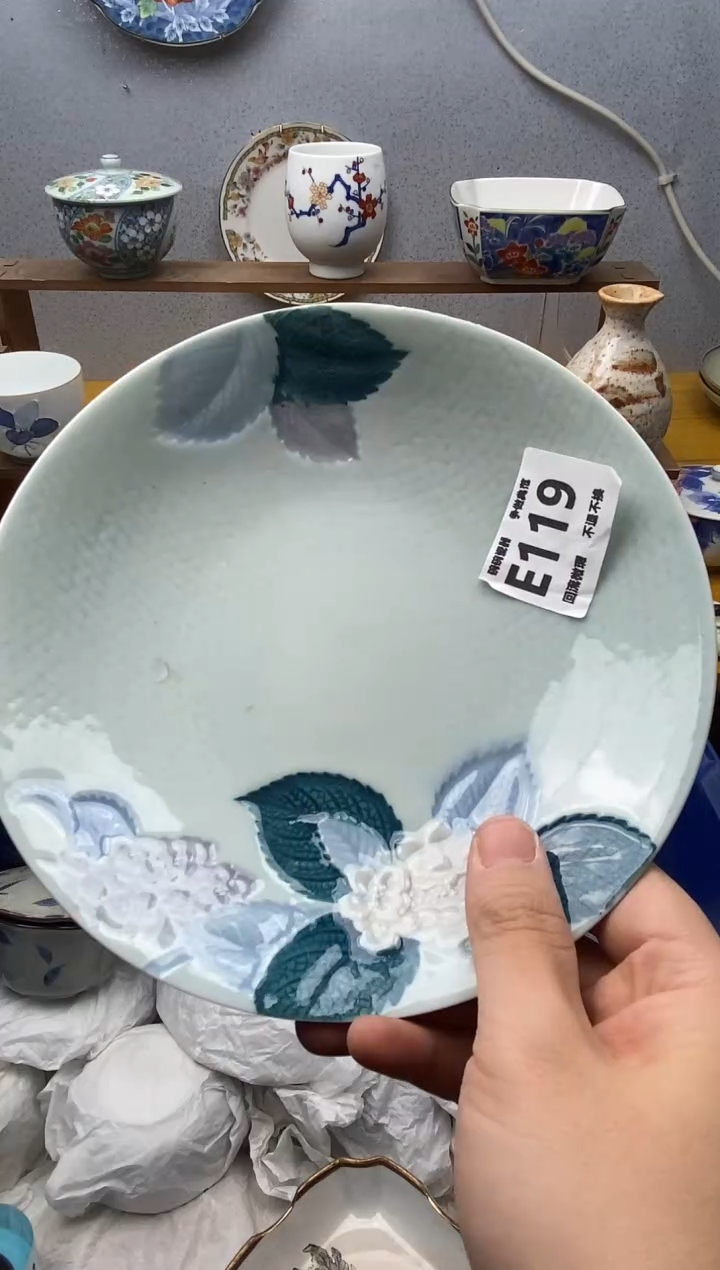 【闪购商品】瓷片119精美瓷器感谢支持18.8包邮