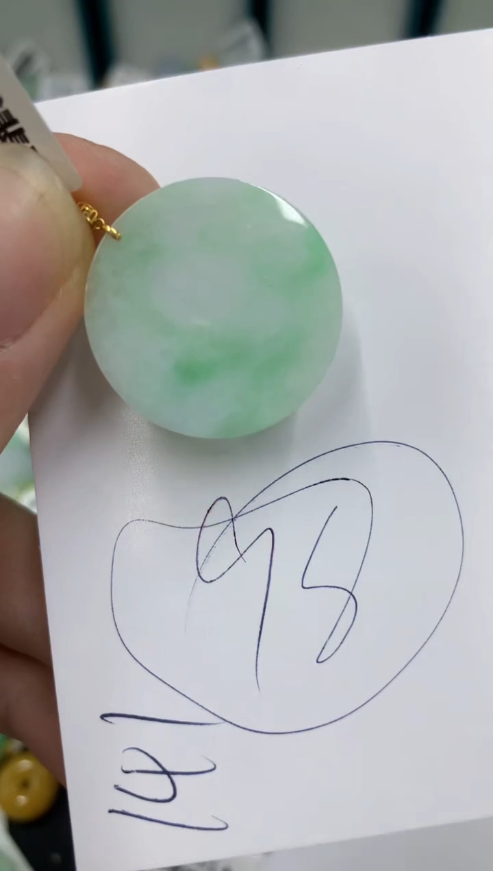 【闪购商品】翡翠颈饰18K金镶嵌号链接11111