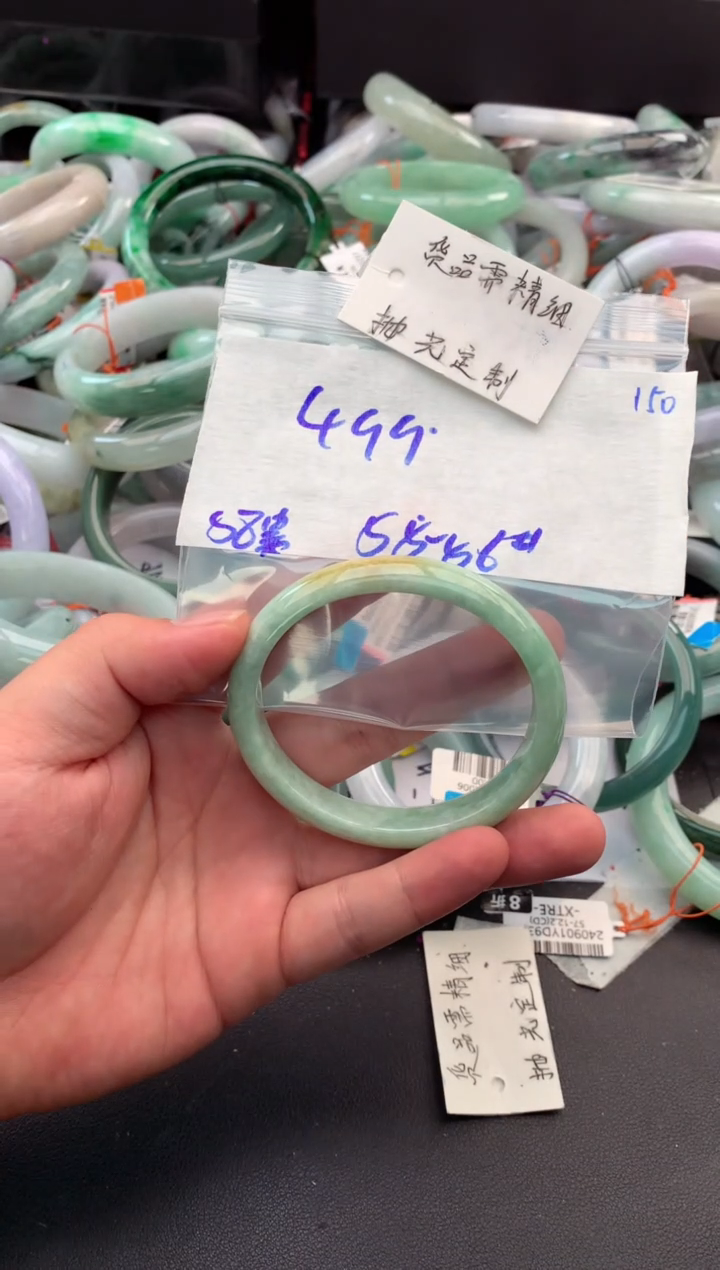 【闪购商品】定制翡翠未镶嵌毛货需精细抛光+多人