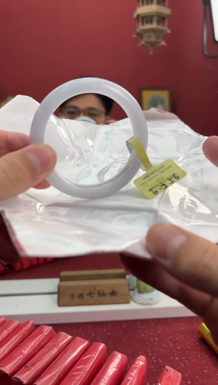 【闪购商品】翡翠手镯未镶嵌16手镯