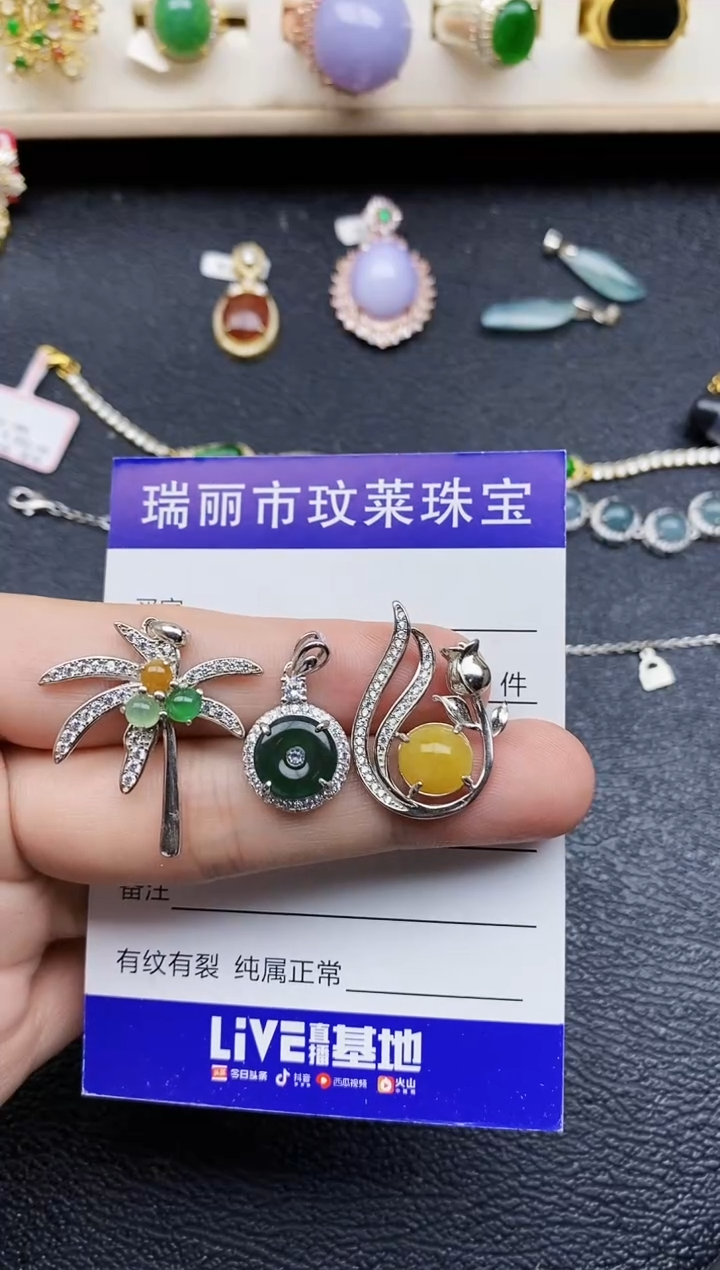 【闪购商品】翡翠戒指银S925镶嵌11111