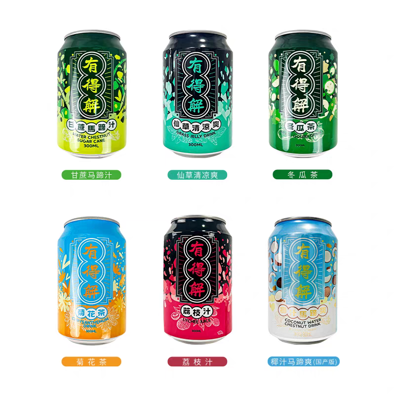 进口马来西亚有得解饮料冬瓜茶 甘蔗马蹄汁仙草清凉爽菊花茶300ml