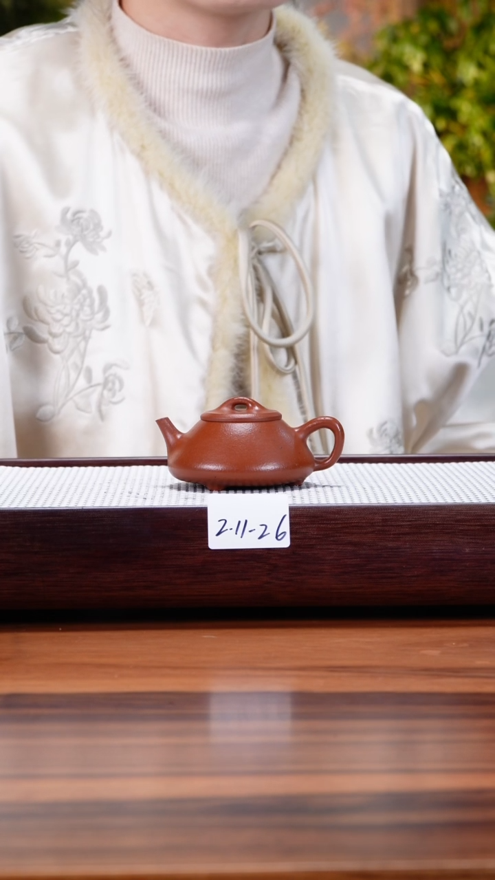 【闪购商品】紫砂茶壶2.11-26 朱泥 任瓢100