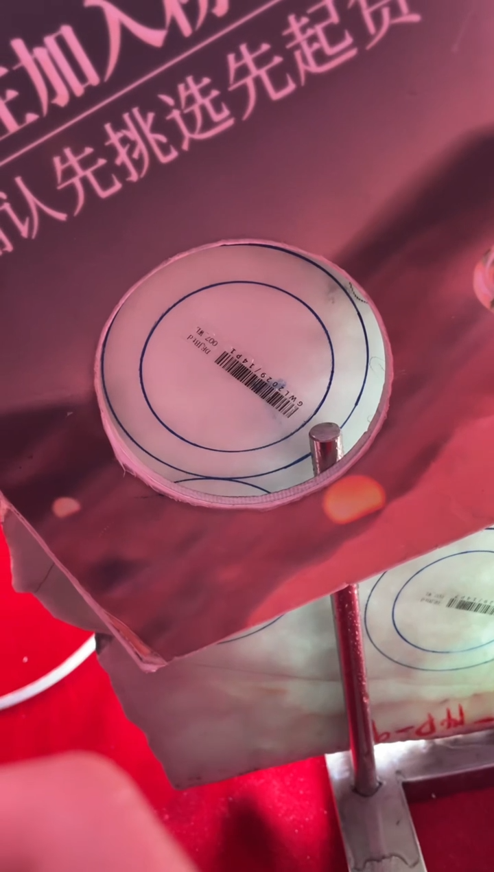 【闪购商品】定制翡翠手镯未镶嵌手镯DDQ/发一件